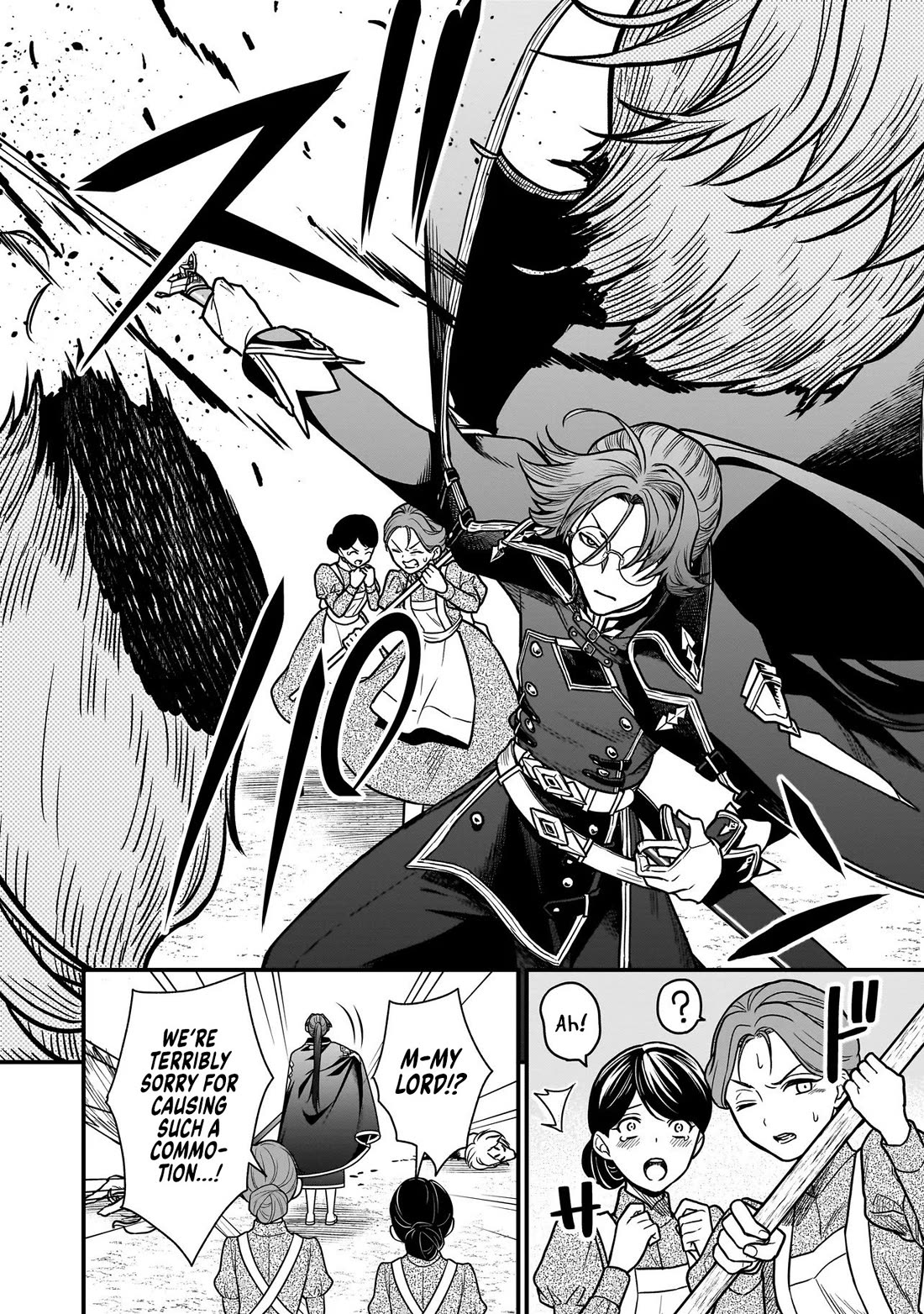 Reincarnated as a Villainous Duke to Be Condemned by My Daughter chapter 1 page 15