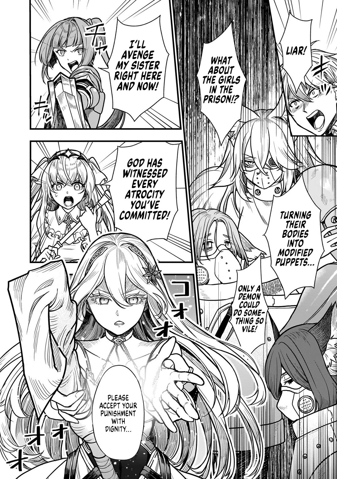 Reincarnated as a Villainous Duke to Be Condemned by My Daughter chapter 1 page 2
