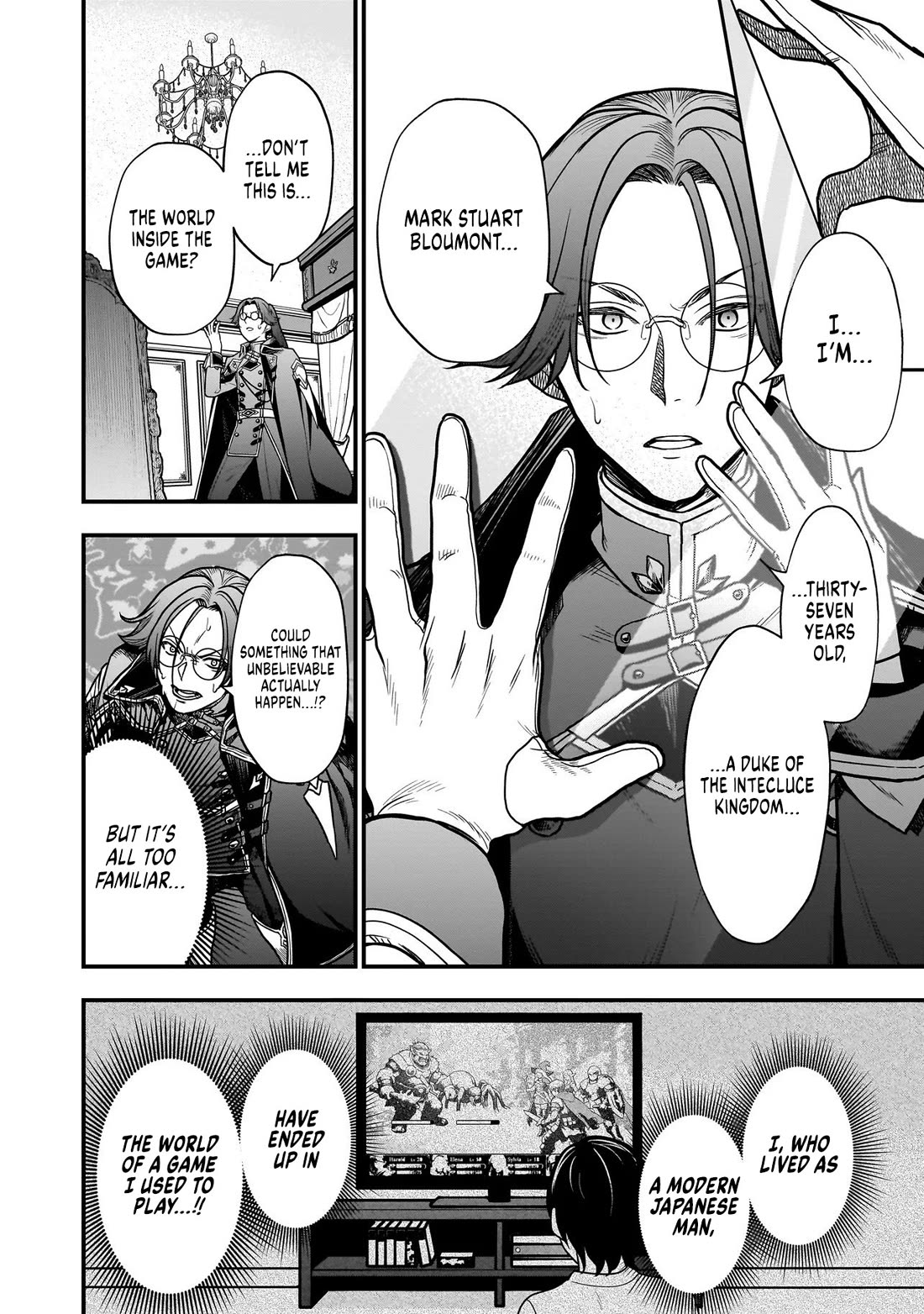 Reincarnated as a Villainous Duke to Be Condemned by My Daughter chapter 1 page 7
