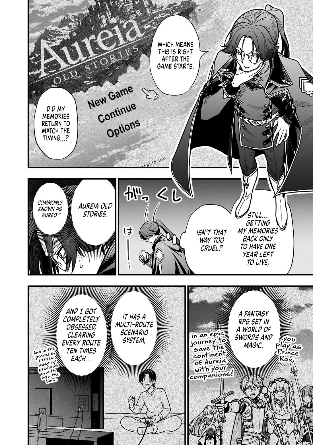 Reincarnated as a Villainous Duke to Be Condemned by My Daughter chapter 1 page 9