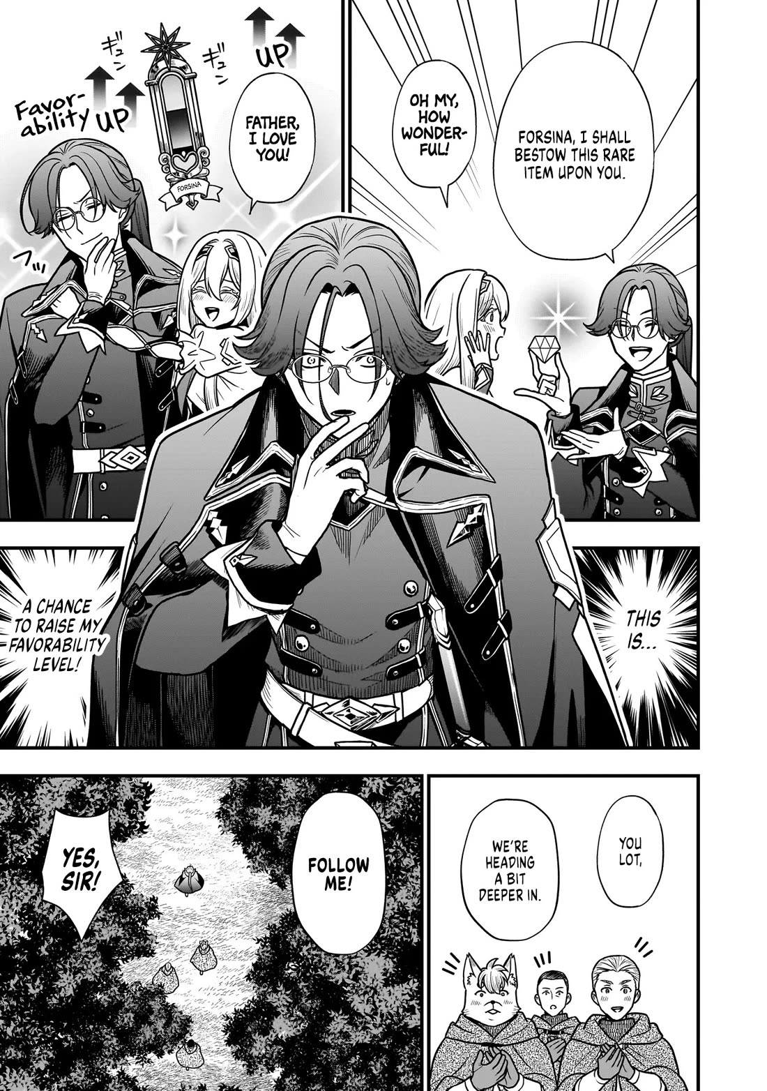 Reincarnated as a Villainous Duke to Be Condemned by My Daughter chapter 2 page 10