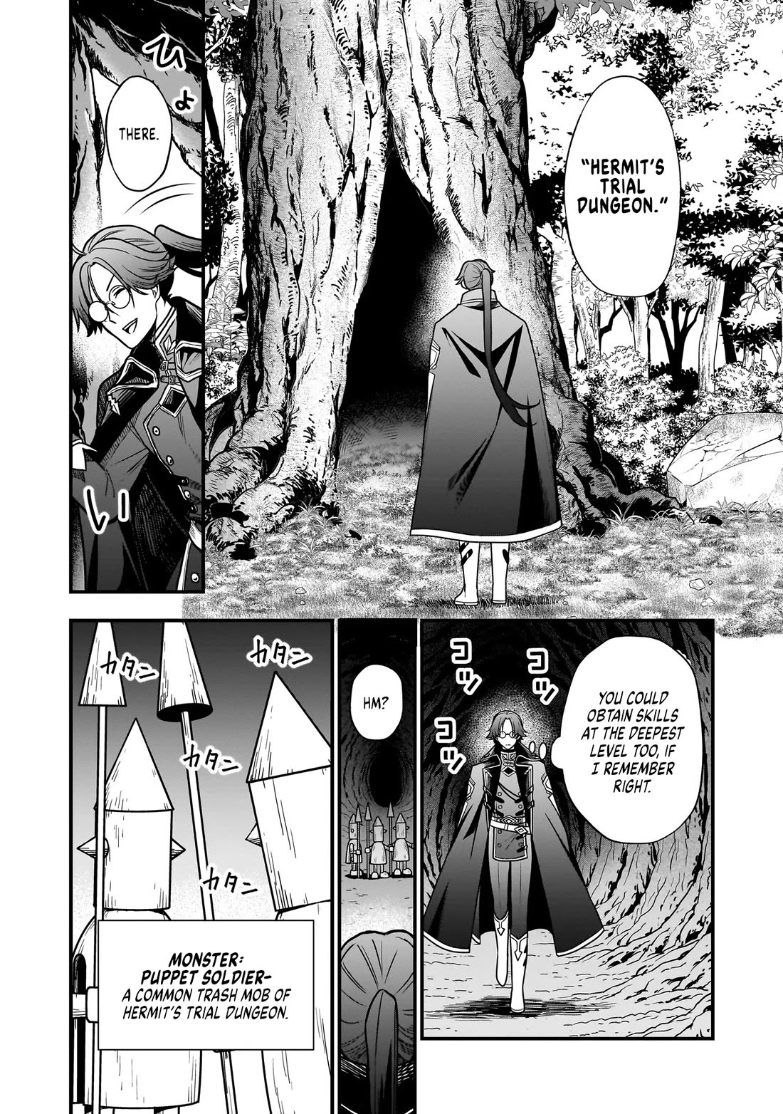 Reincarnated as a Villainous Duke to Be Condemned by My Daughter chapter 2 page 13