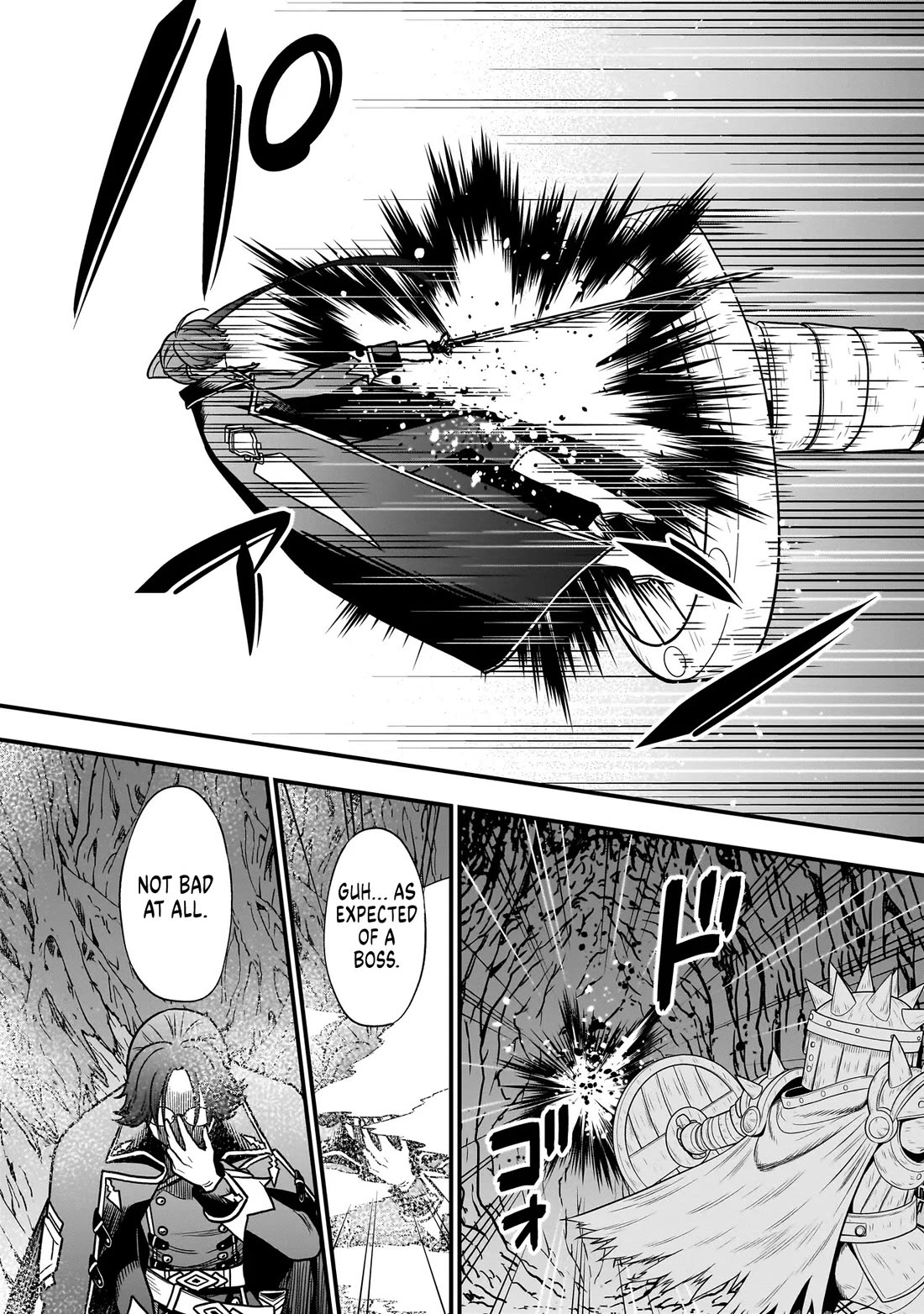 Reincarnated as a Villainous Duke to Be Condemned by My Daughter chapter 2 page 17