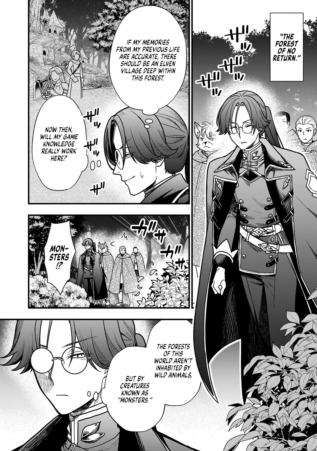 Reincarnated as a Villainous Duke to Be Condemned by My Daughter chapter 2 page 2