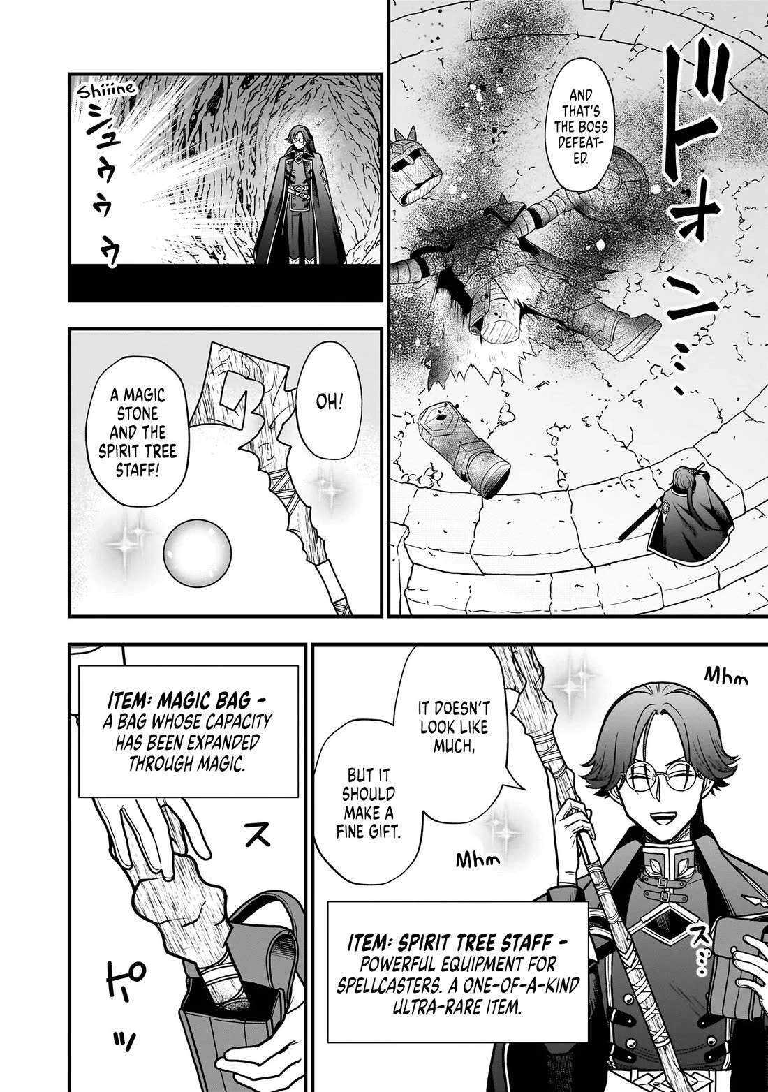 Reincarnated as a Villainous Duke to Be Condemned by My Daughter chapter 2 page 21