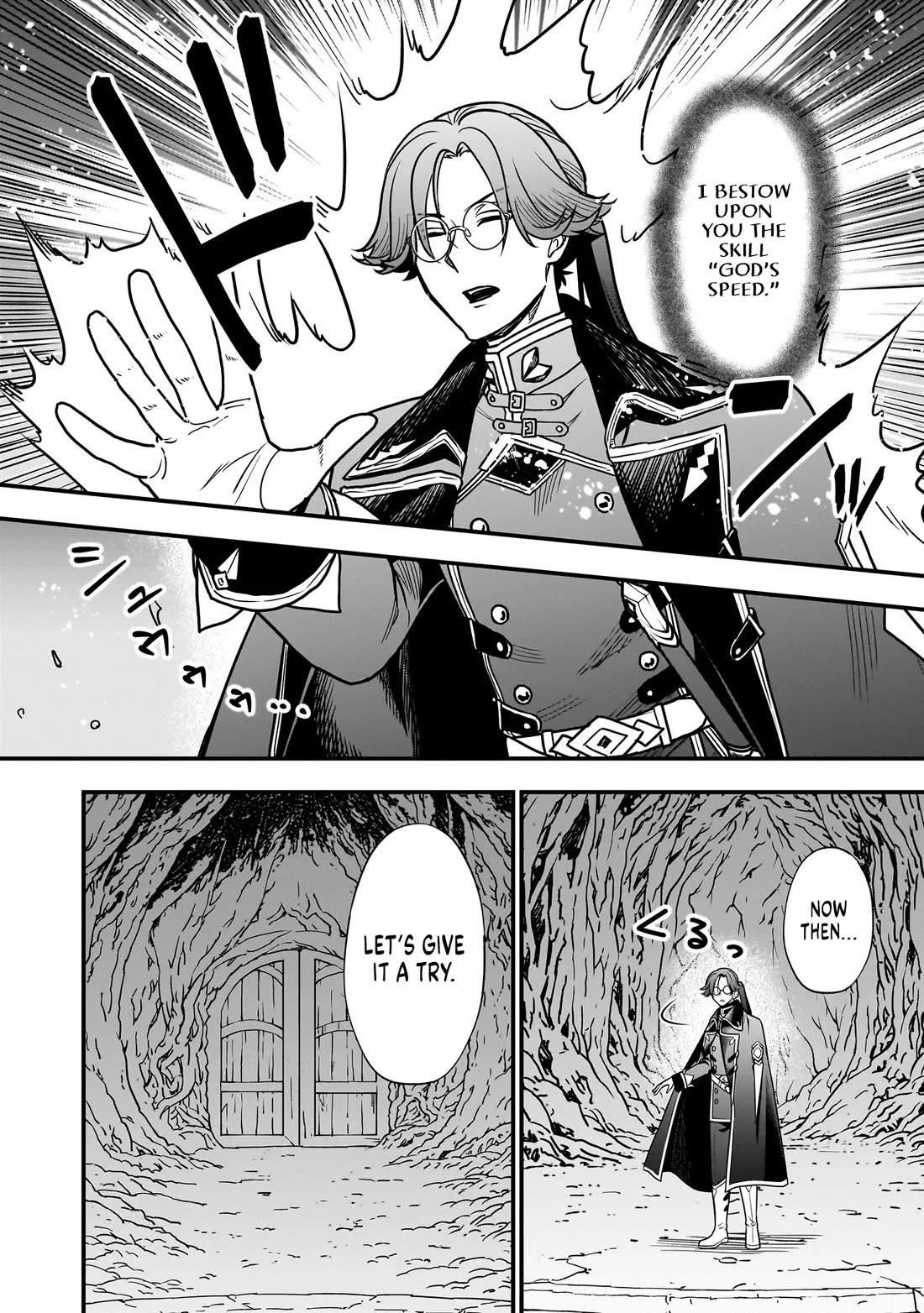 Reincarnated as a Villainous Duke to Be Condemned by My Daughter chapter 2 page 23