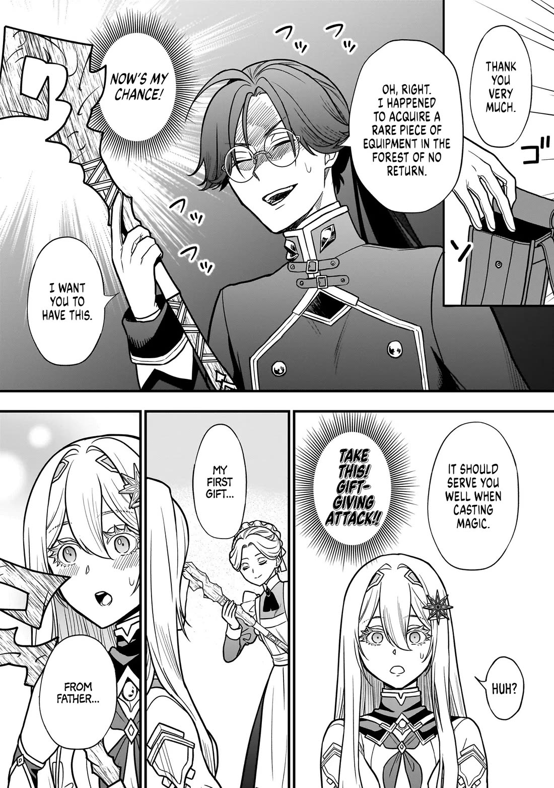 Reincarnated as a Villainous Duke to Be Condemned by My Daughter chapter 2 page 29