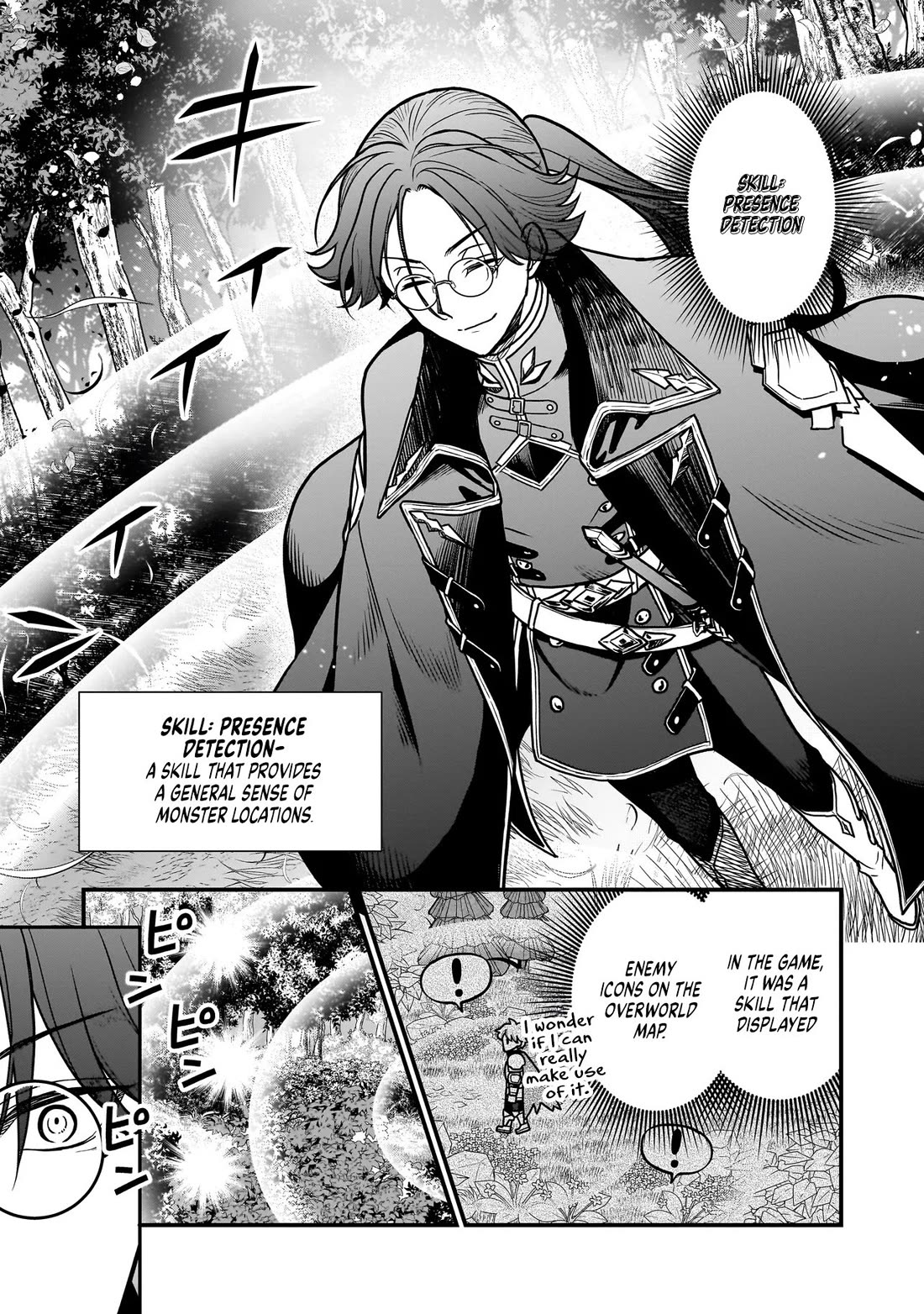 Reincarnated as a Villainous Duke to Be Condemned by My Daughter chapter 2 page 3