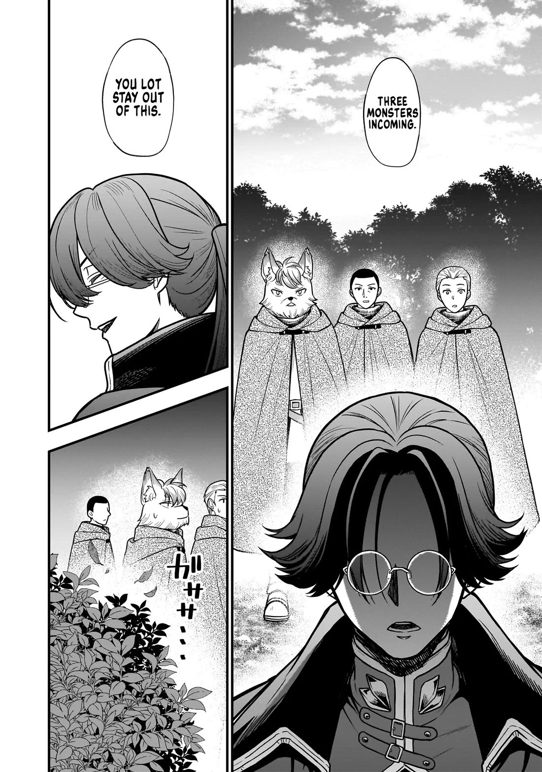 Reincarnated as a Villainous Duke to Be Condemned by My Daughter chapter 2 page 4