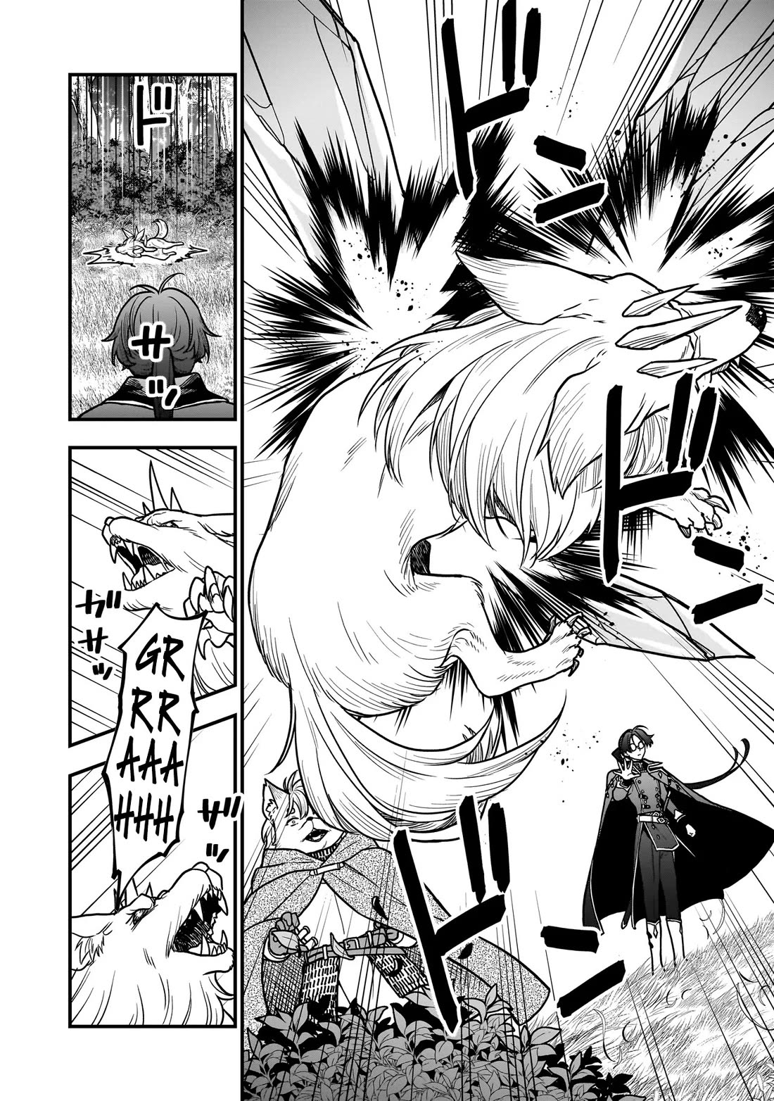 Reincarnated as a Villainous Duke to Be Condemned by My Daughter chapter 2 page 6