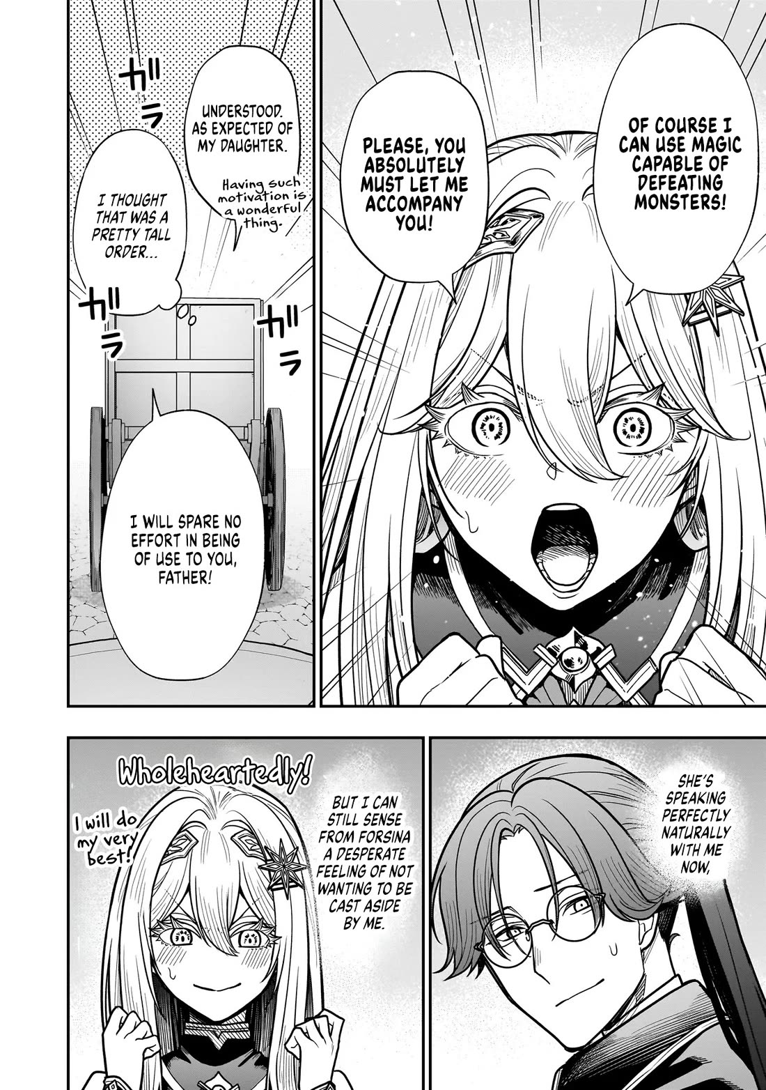 Reincarnated as a Villainous Duke to Be Condemned by My Daughter chapter 3 page 12