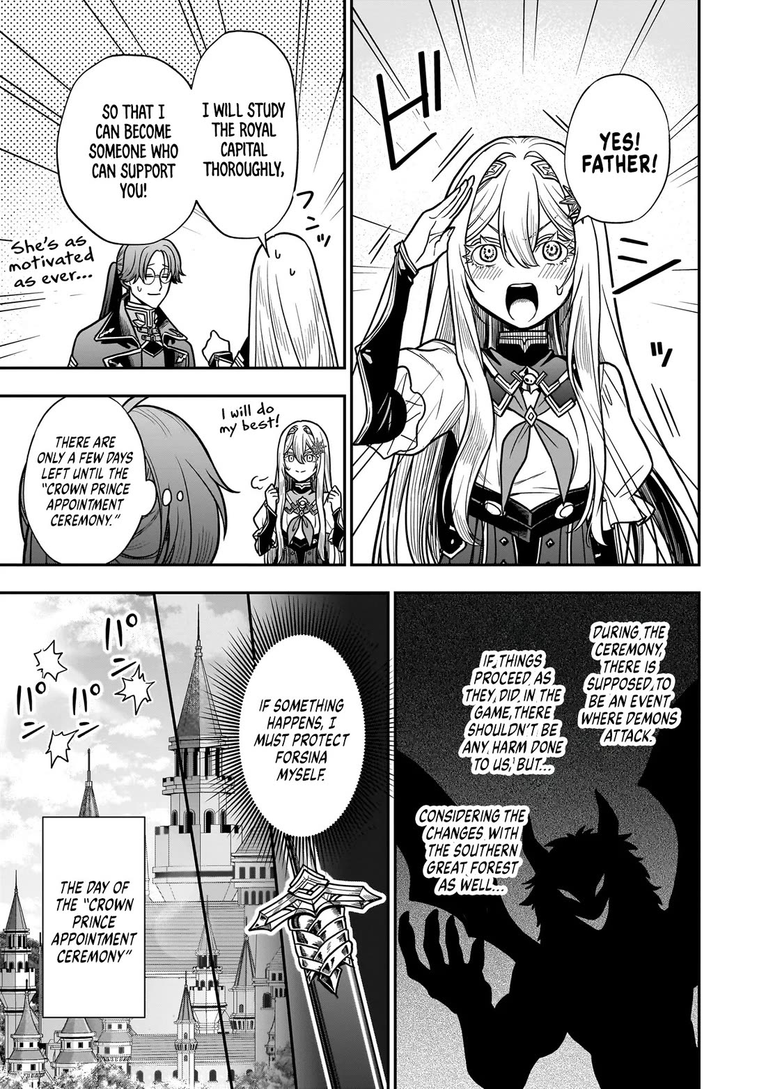 Reincarnated as a Villainous Duke to Be Condemned by My Daughter chapter 3 page 17