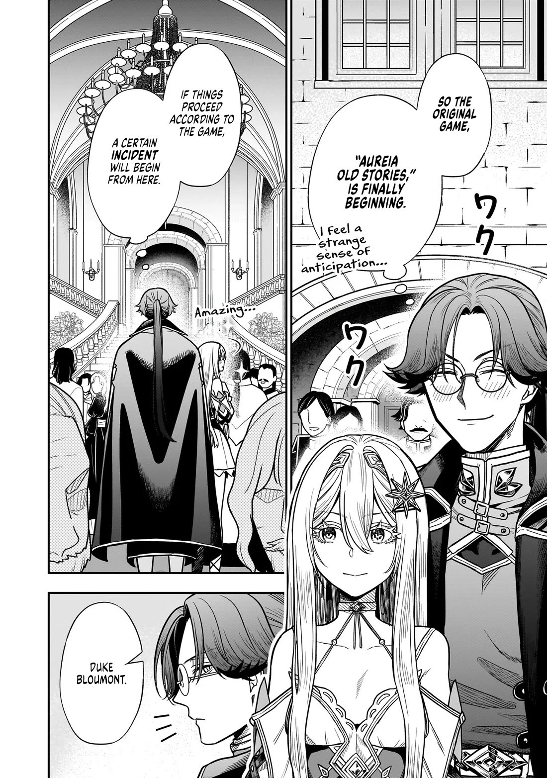 Reincarnated as a Villainous Duke to Be Condemned by My Daughter chapter 3 page 18