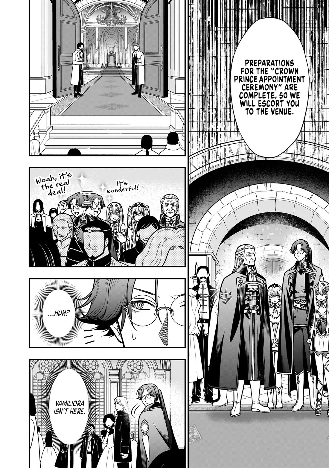 Reincarnated as a Villainous Duke to Be Condemned by My Daughter chapter 3 page 22