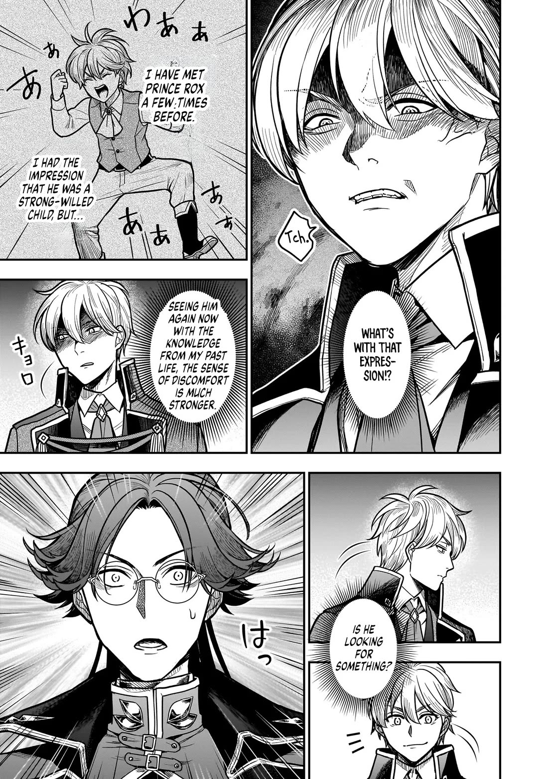 Reincarnated as a Villainous Duke to Be Condemned by My Daughter chapter 3 page 25