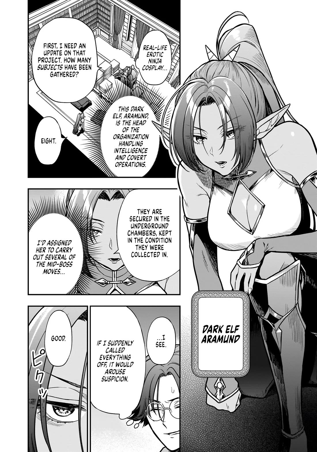 Reincarnated as a Villainous Duke to Be Condemned by My Daughter chapter 3 page 4