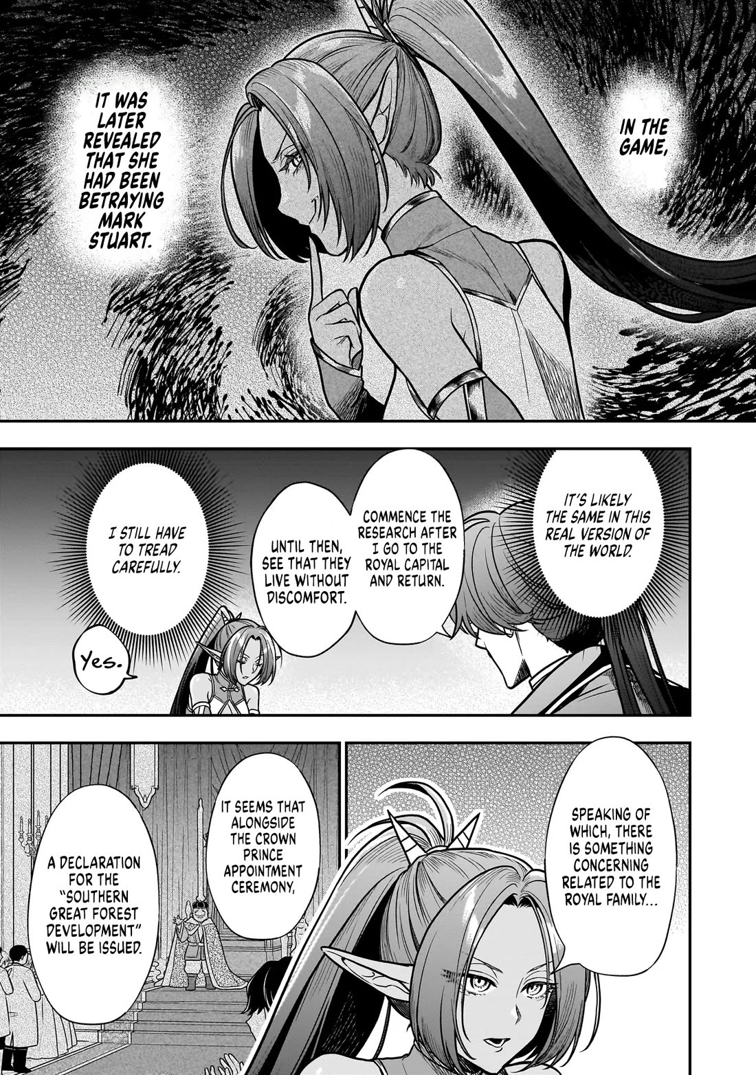 Reincarnated as a Villainous Duke to Be Condemned by My Daughter chapter 3 page 5