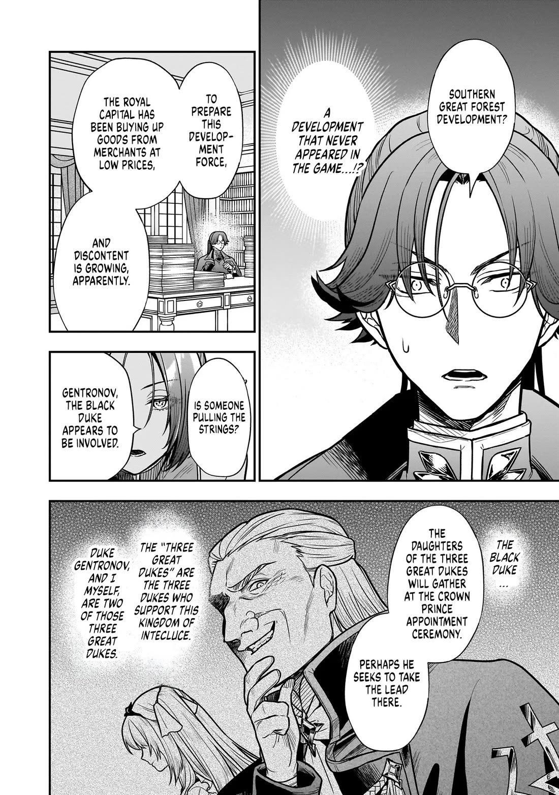 Reincarnated as a Villainous Duke to Be Condemned by My Daughter chapter 3 page 6