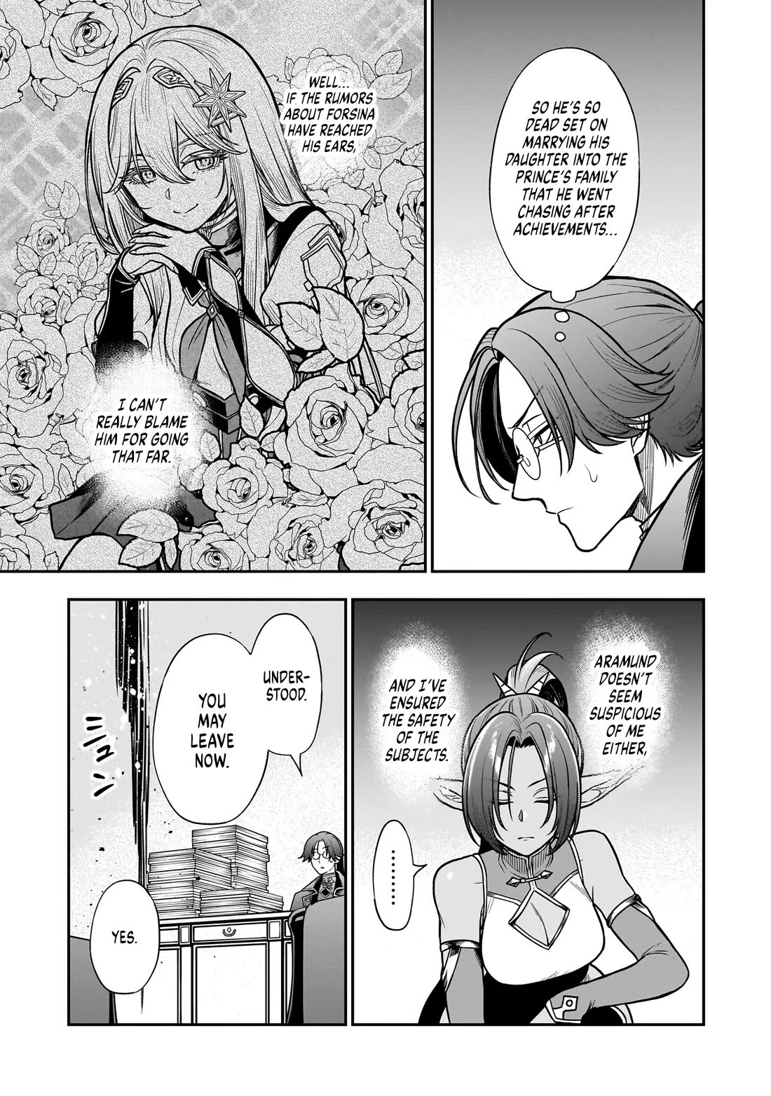 Reincarnated as a Villainous Duke to Be Condemned by My Daughter chapter 3 page 7