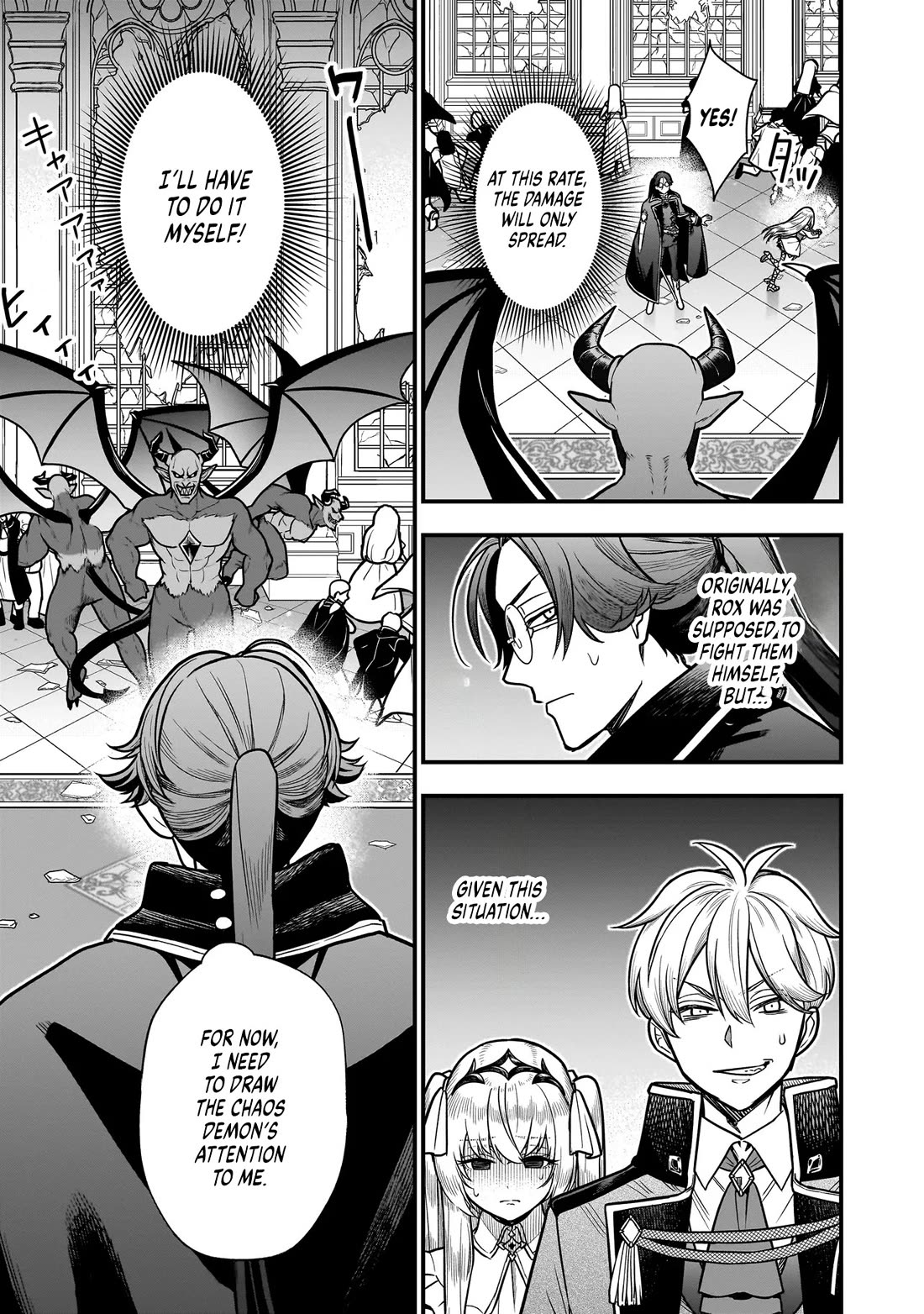Reincarnated as a Villainous Duke to Be Condemned by My Daughter chapter 4 page 11