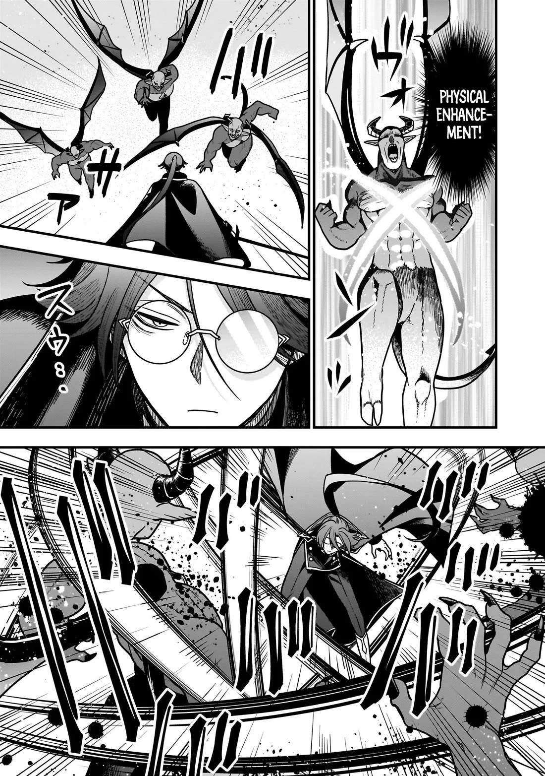 Reincarnated as a Villainous Duke to Be Condemned by My Daughter chapter 4 page 15