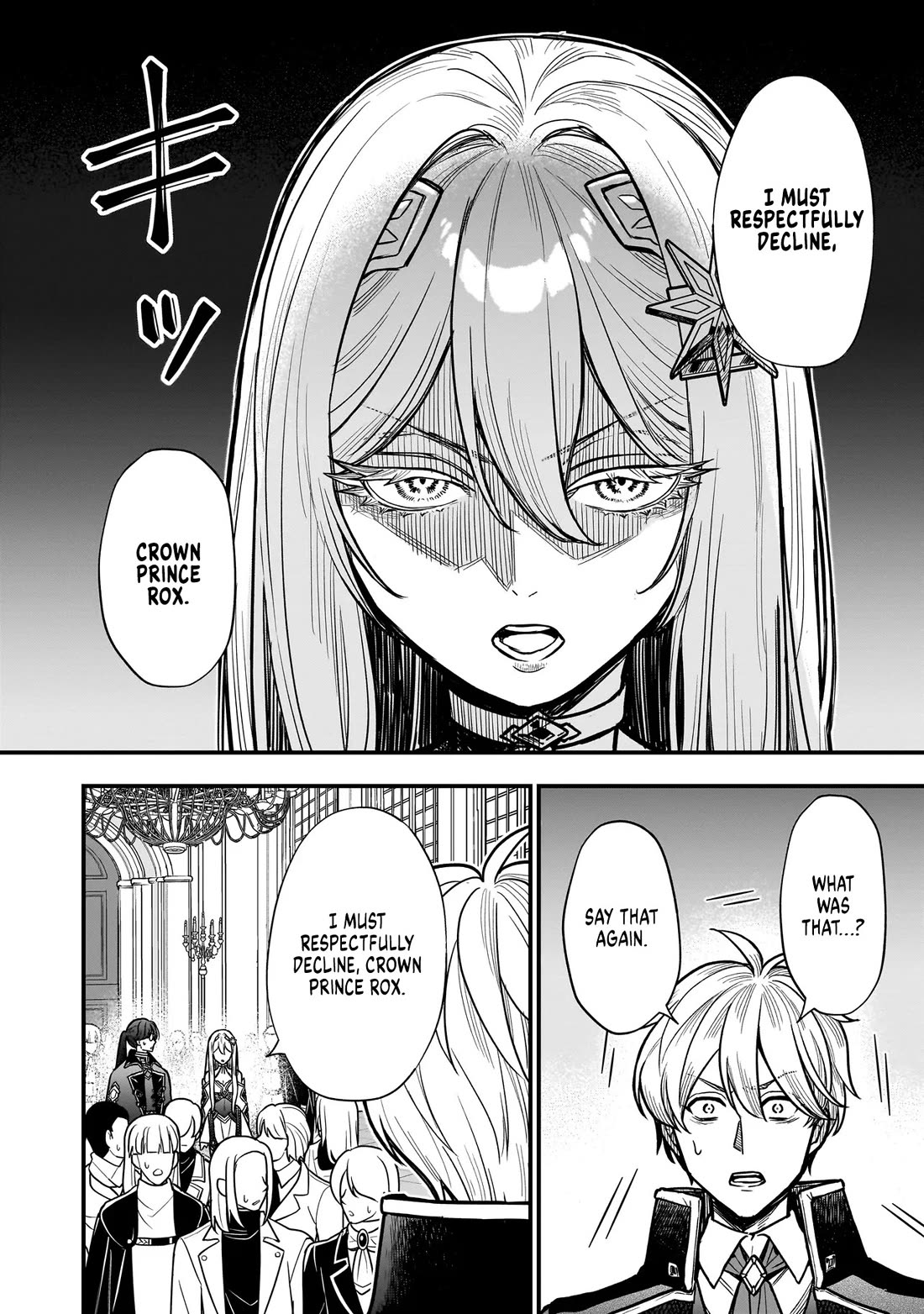 Reincarnated as a Villainous Duke to Be Condemned by My Daughter chapter 4 page 2