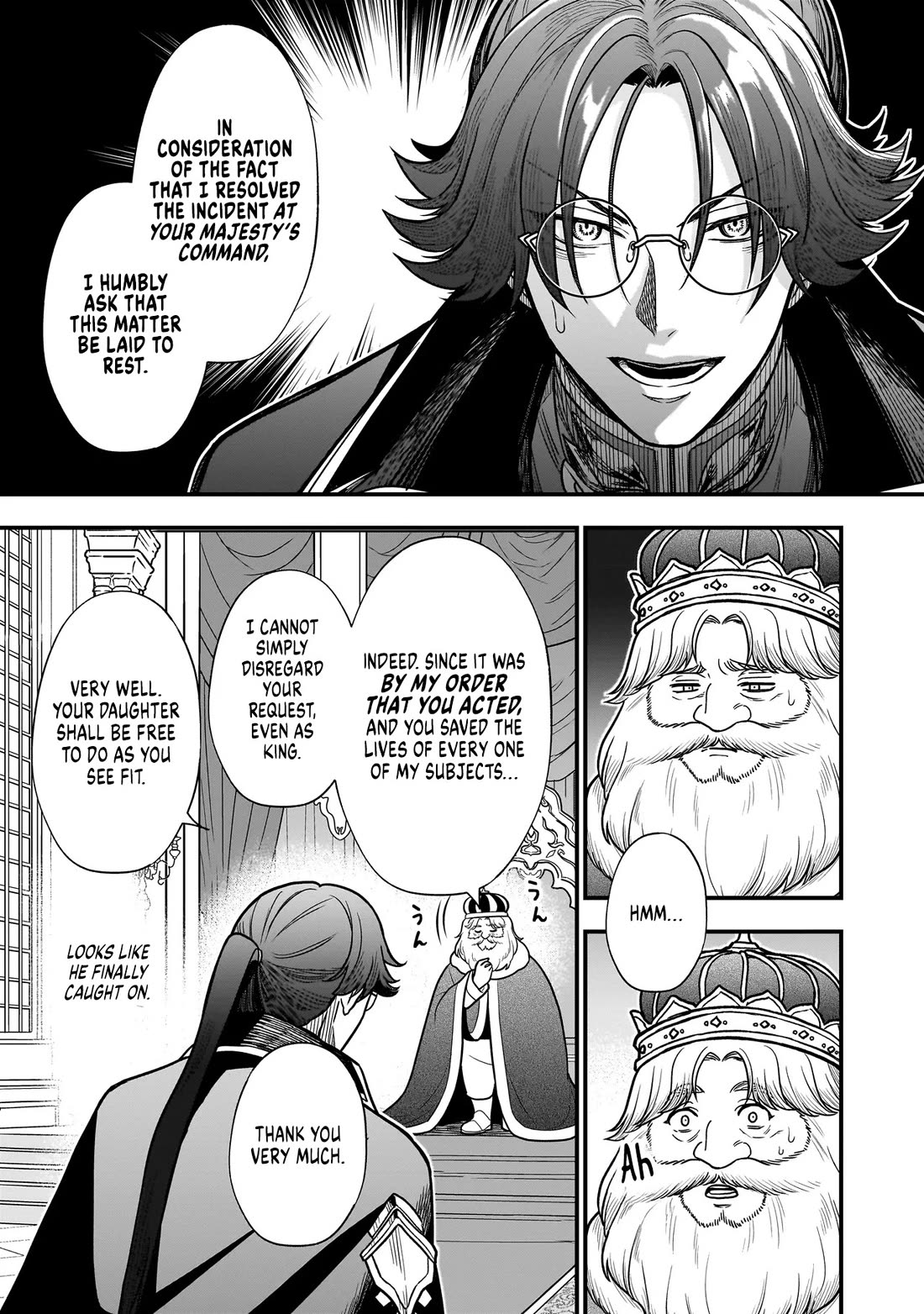 Reincarnated as a Villainous Duke to Be Condemned by My Daughter chapter 4 page 23