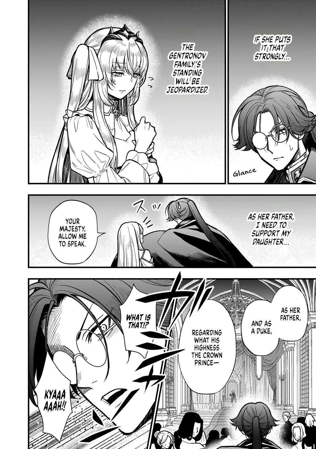Reincarnated as a Villainous Duke to Be Condemned by My Daughter chapter 4 page 4