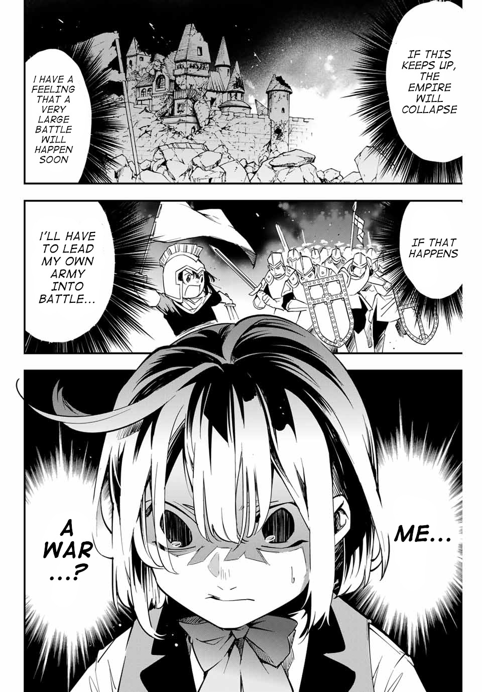 Reincarnated as an Aristocrat with an Appraisal Skill chapter 1 page 31