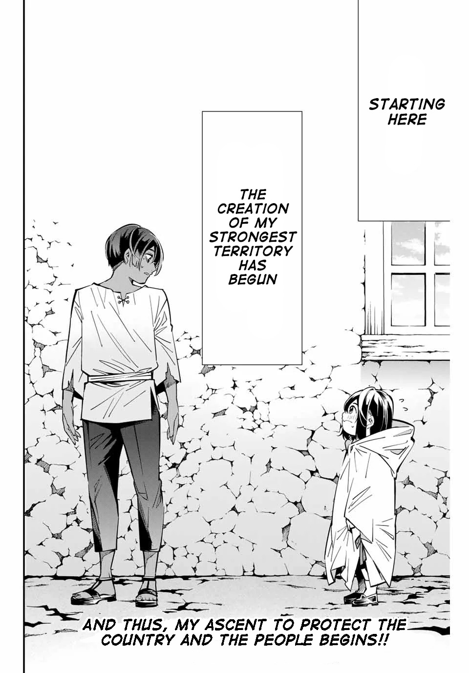 Reincarnated as an Aristocrat with an Appraisal Skill chapter 1 page 47