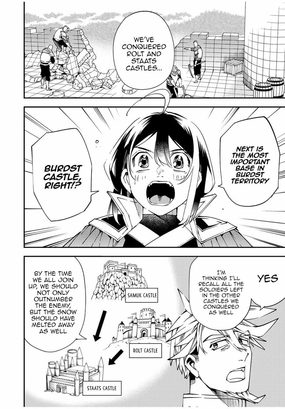 Reincarnated as an Aristocrat with an Appraisal Skill chapter 104 page 3