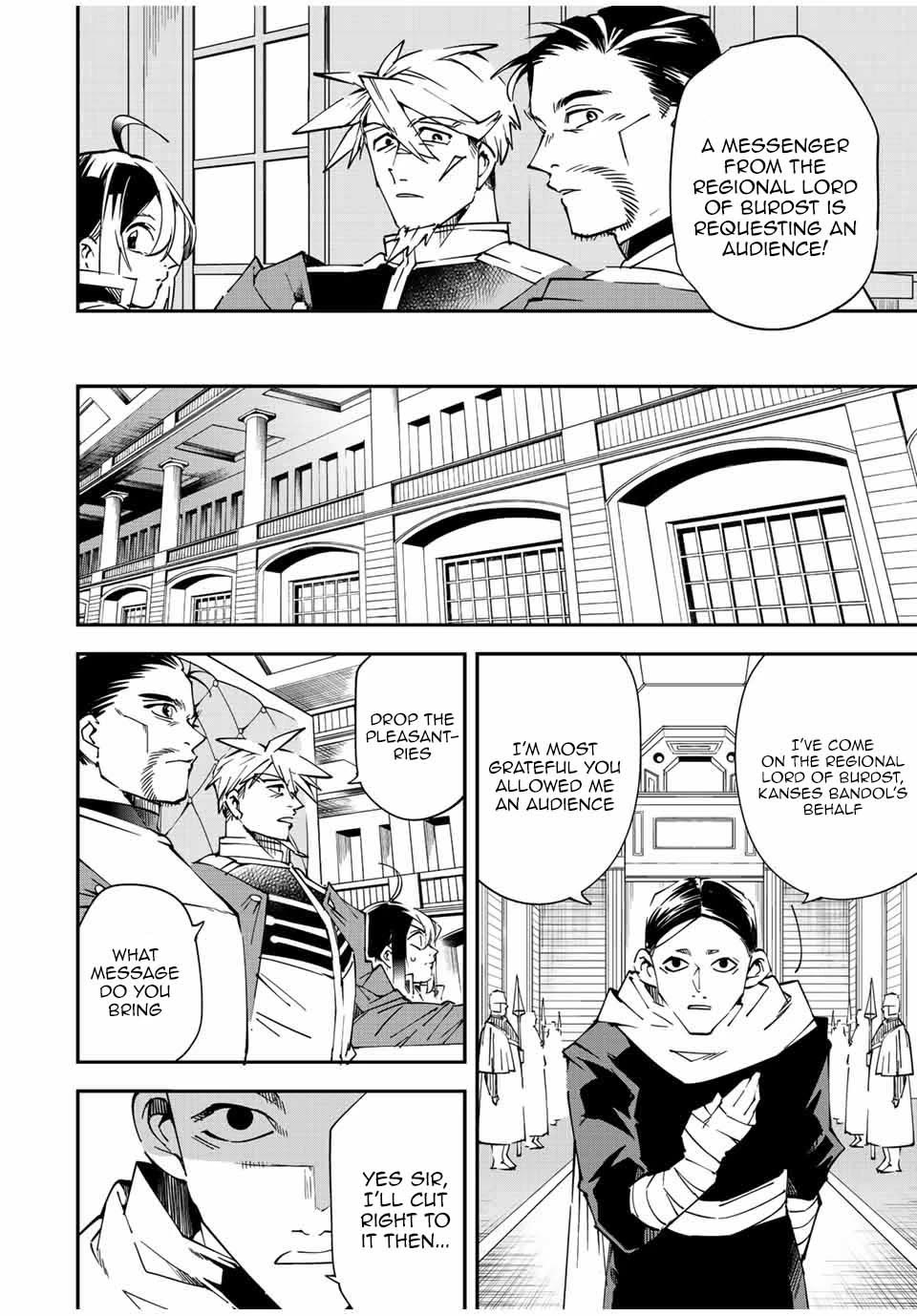 Reincarnated as an Aristocrat with an Appraisal Skill chapter 104 page 5