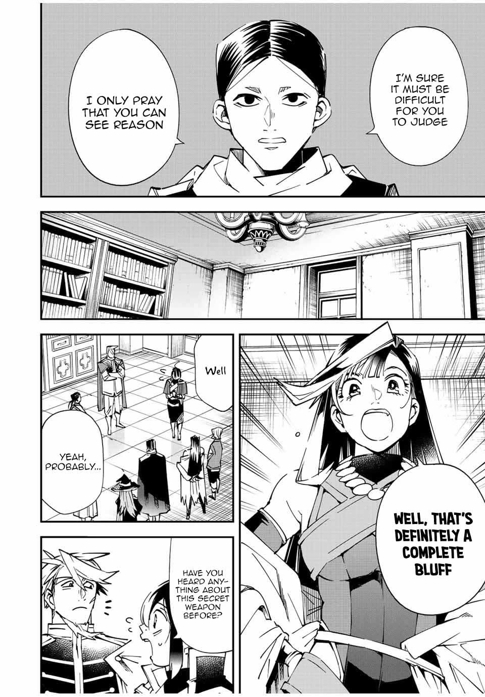 Reincarnated as an Aristocrat with an Appraisal Skill chapter 104 page 9