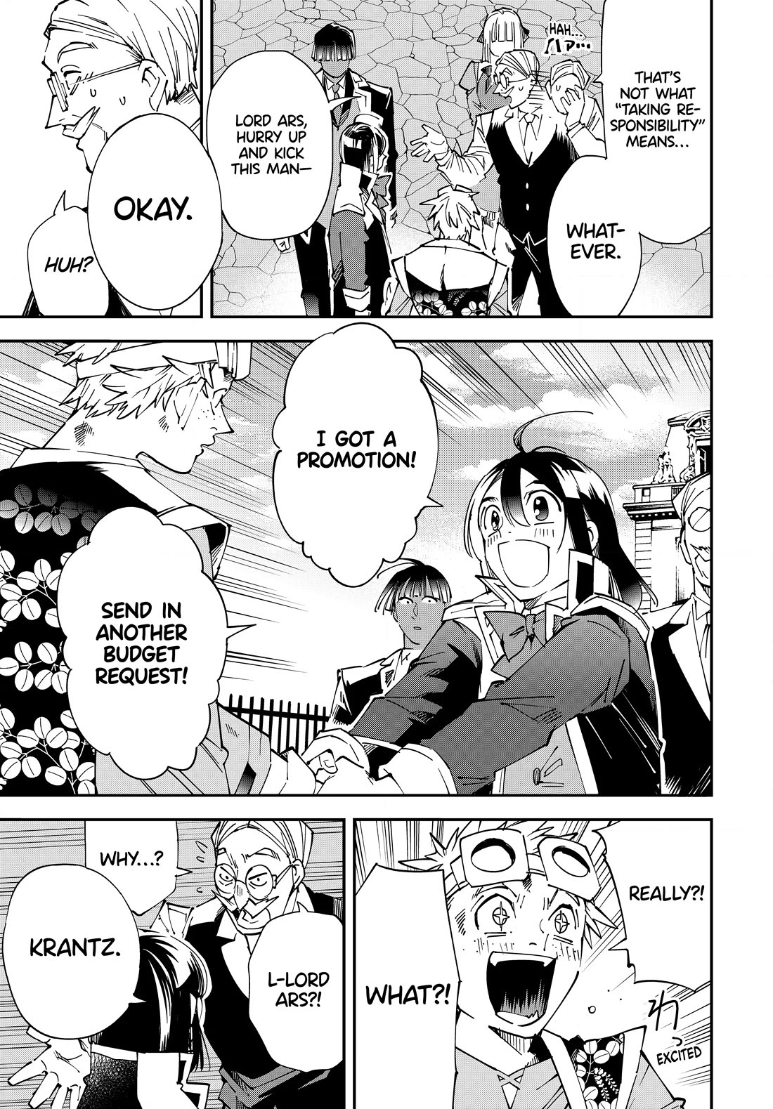 Reincarnated as an Aristocrat with an Appraisal Skill chapter 111 page 7