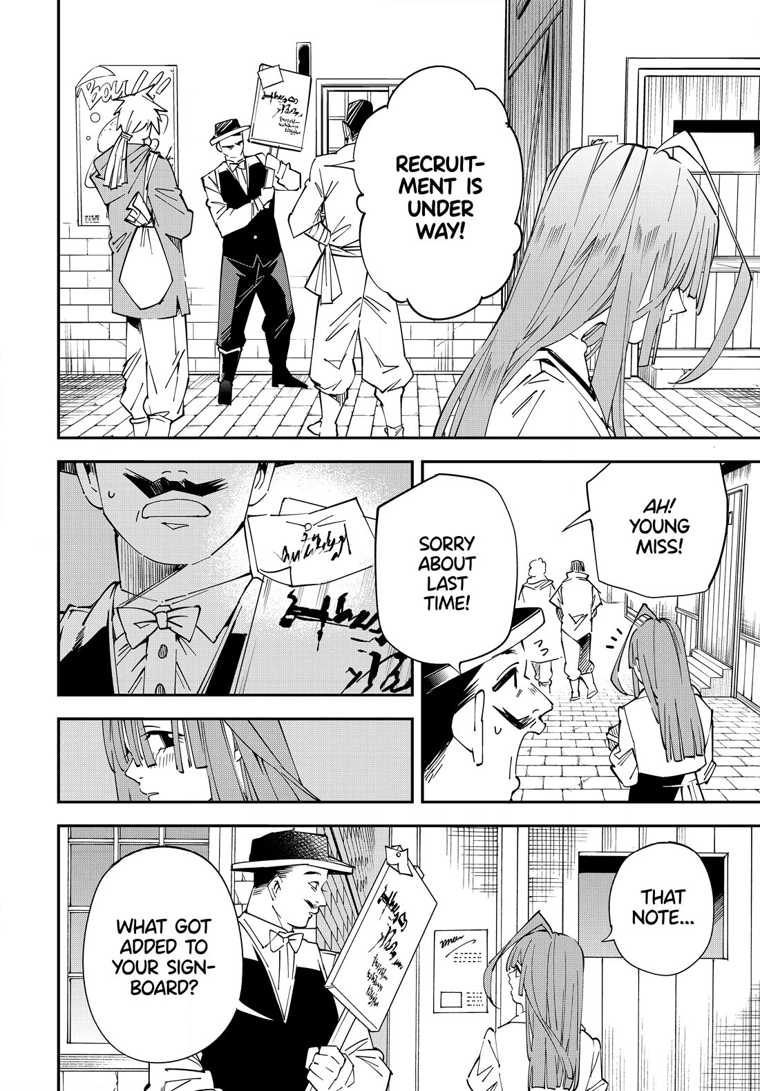 Reincarnated as an Aristocrat with an Appraisal Skill chapter 113 page 18