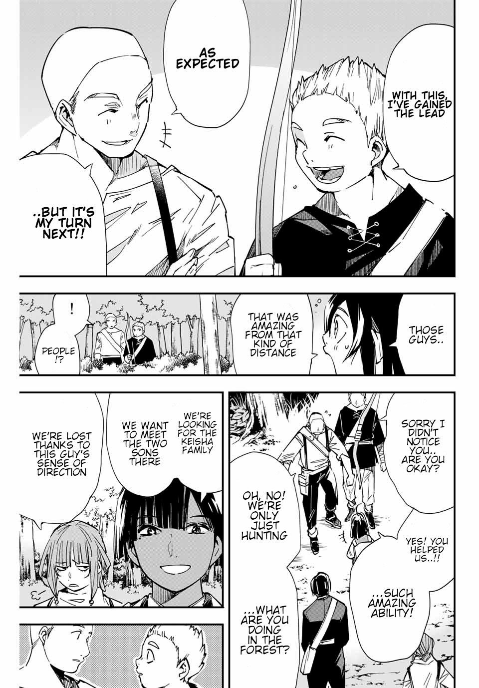 Reincarnated as an Aristocrat with an Appraisal Skill chapter 12 page 9