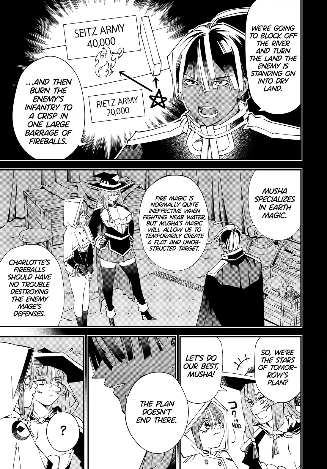 Reincarnated as an Aristocrat with an Appraisal Skill chapter 121 page 19