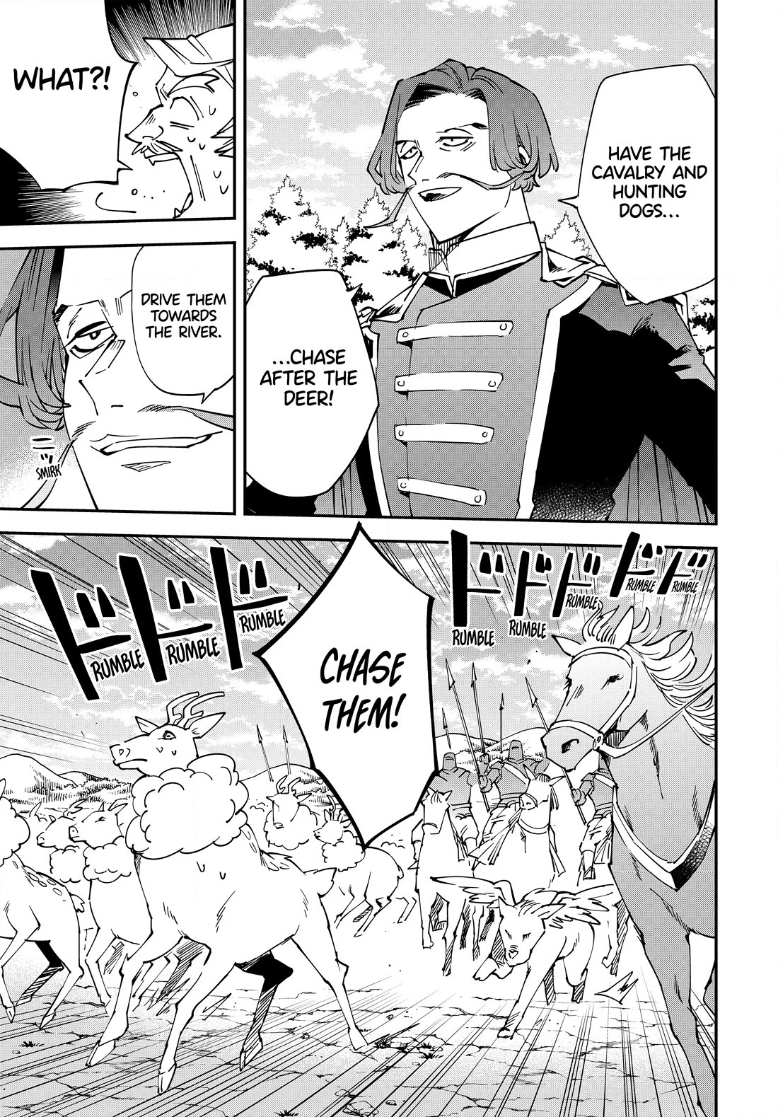 Reincarnated as an Aristocrat with an Appraisal Skill chapter 123 page 13