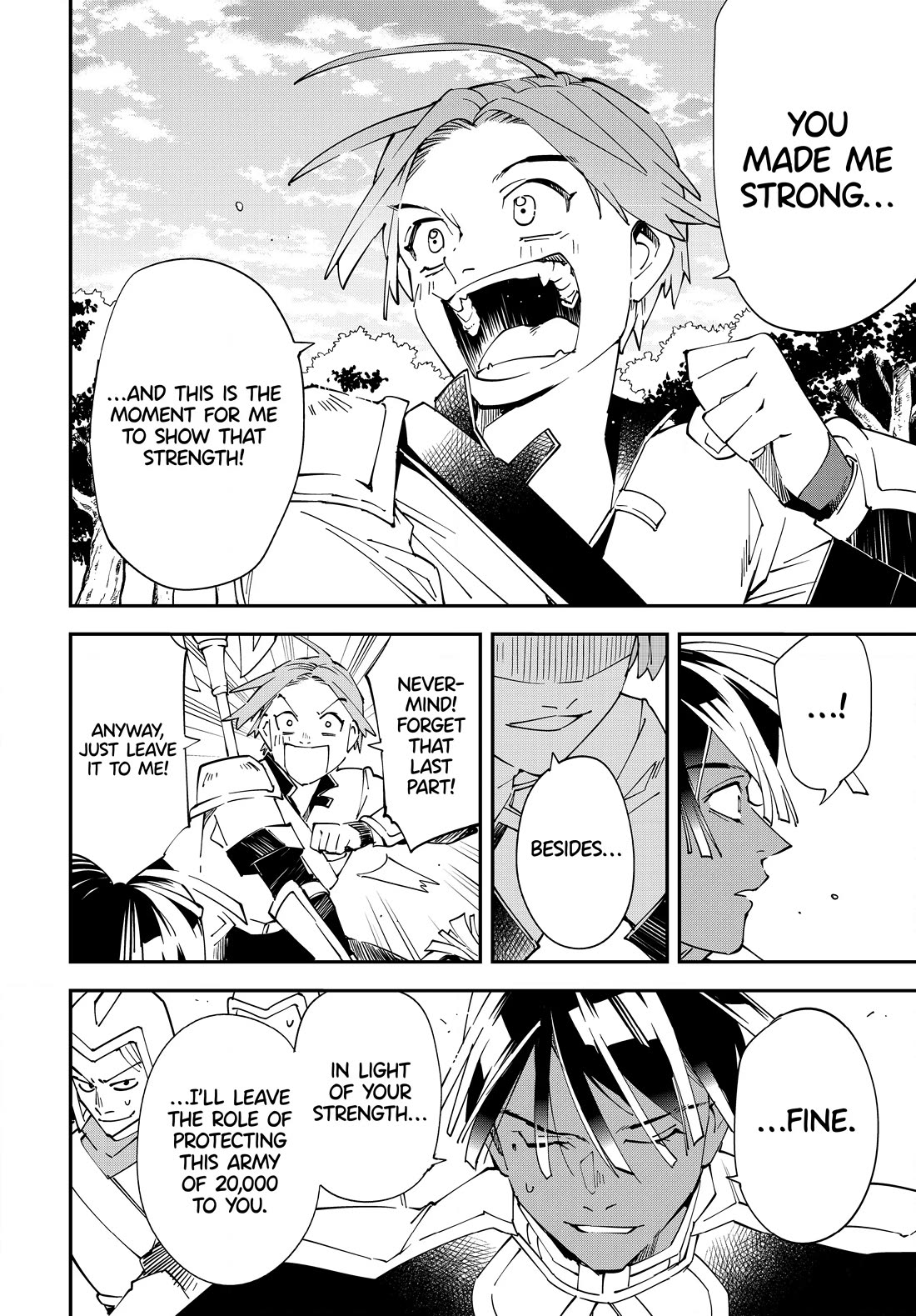 Reincarnated as an Aristocrat with an Appraisal Skill chapter 124 page 10