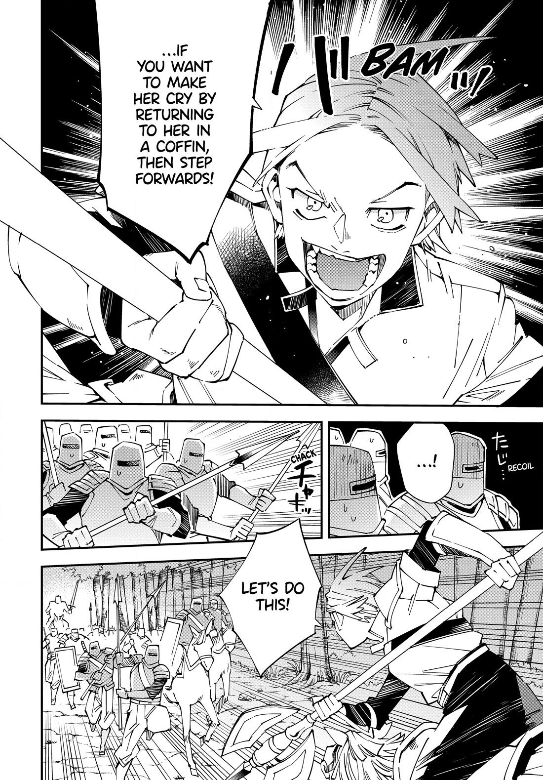 Reincarnated as an Aristocrat with an Appraisal Skill chapter 124 page 16