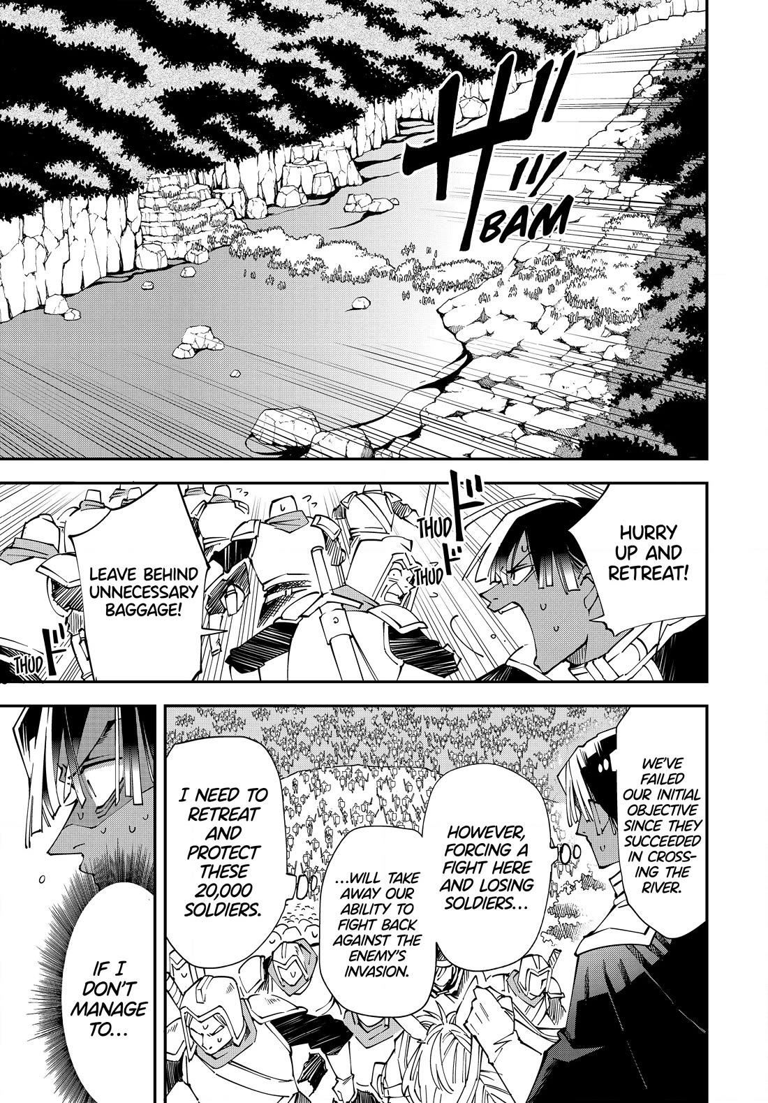 Reincarnated as an Aristocrat with an Appraisal Skill chapter 124 page 5