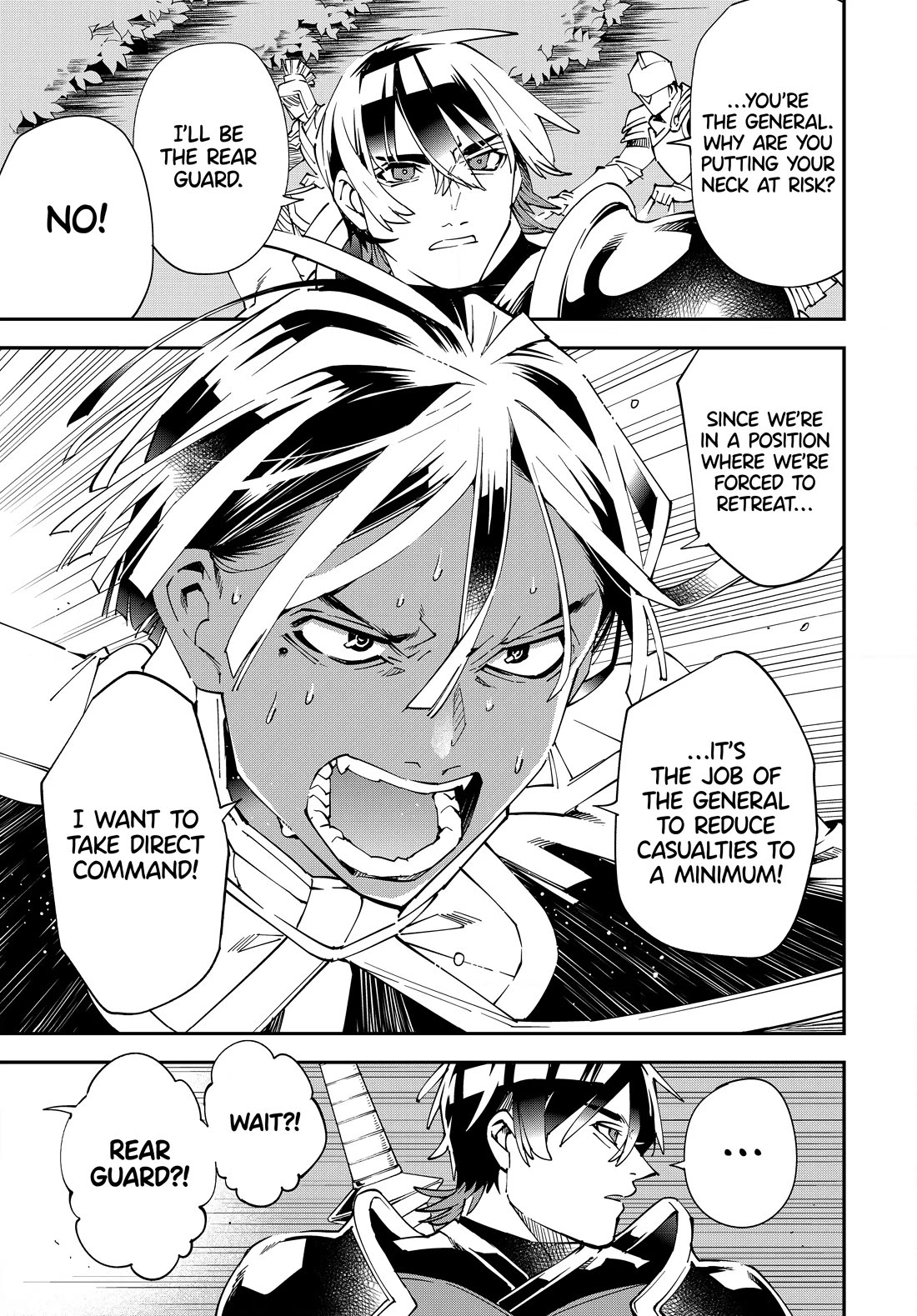 Reincarnated as an Aristocrat with an Appraisal Skill chapter 124 page 7