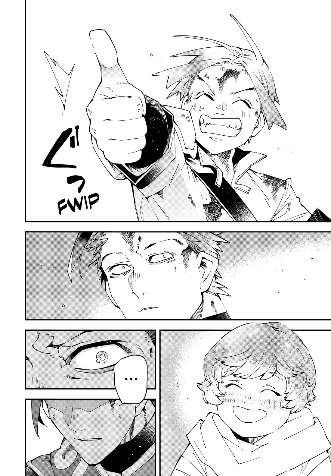 Reincarnated as an Aristocrat with an Appraisal Skill chapter 128 page 14