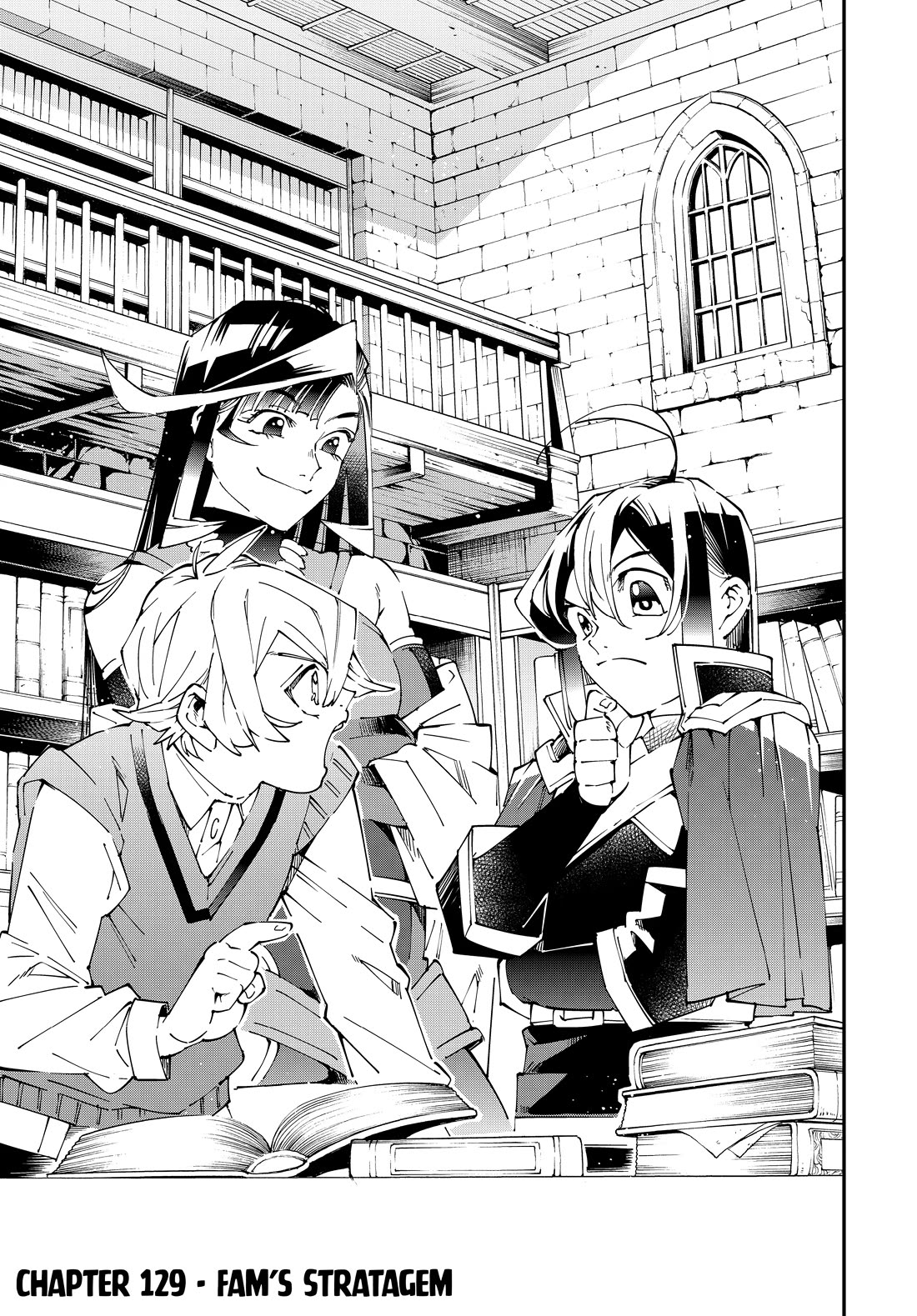 Reincarnated as an Aristocrat with an Appraisal Skill chapter 129 page 1