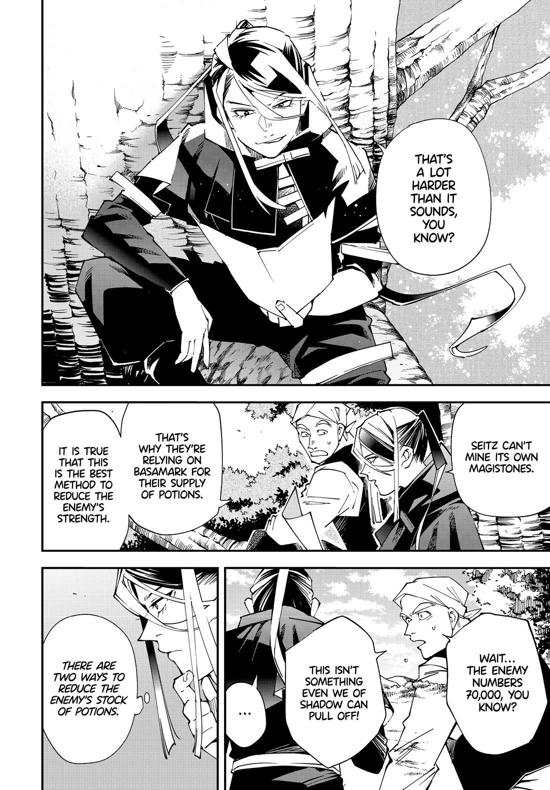 Reincarnated as an Aristocrat with an Appraisal Skill chapter 129 page 6