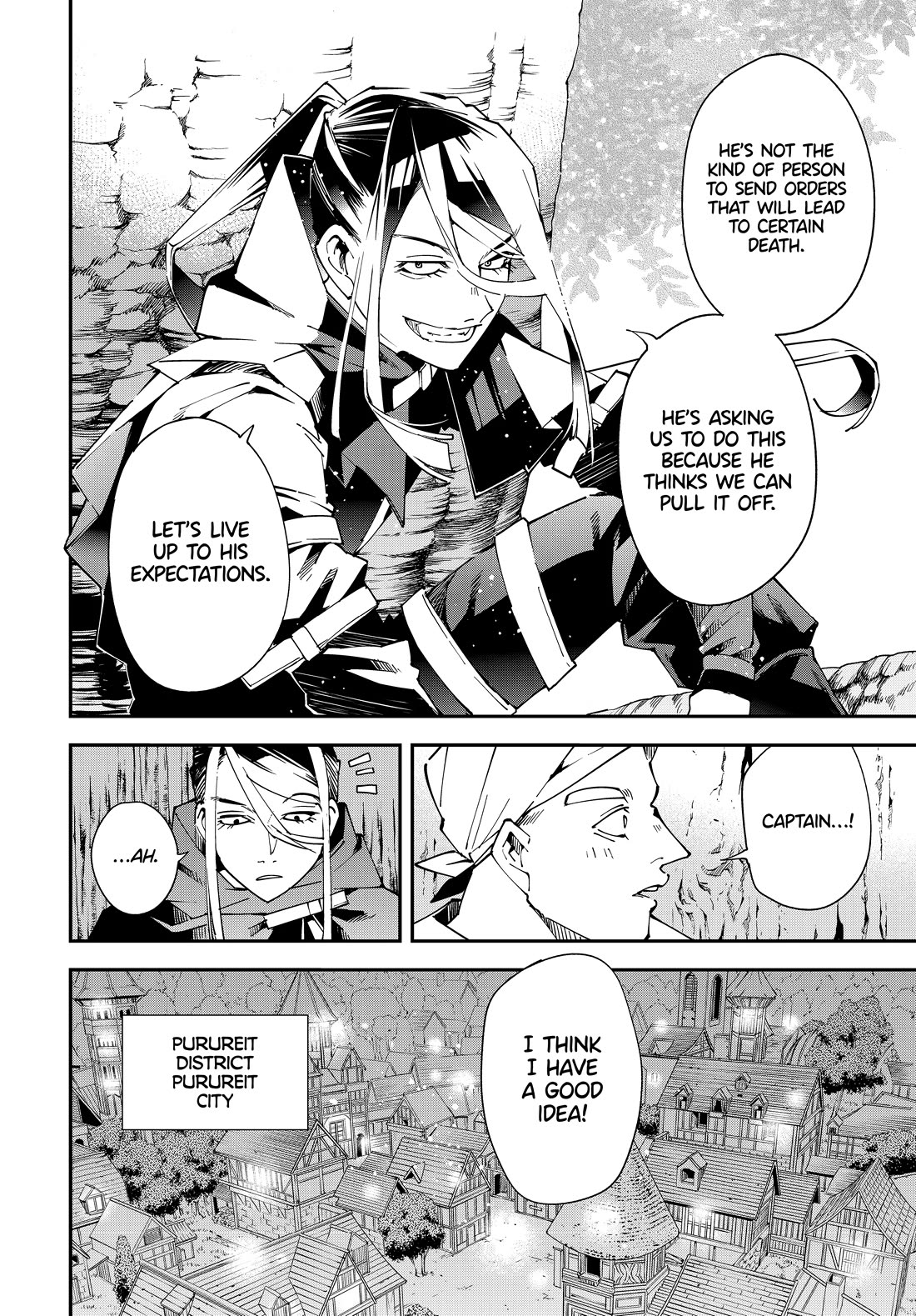 Reincarnated as an Aristocrat with an Appraisal Skill chapter 129 page 8