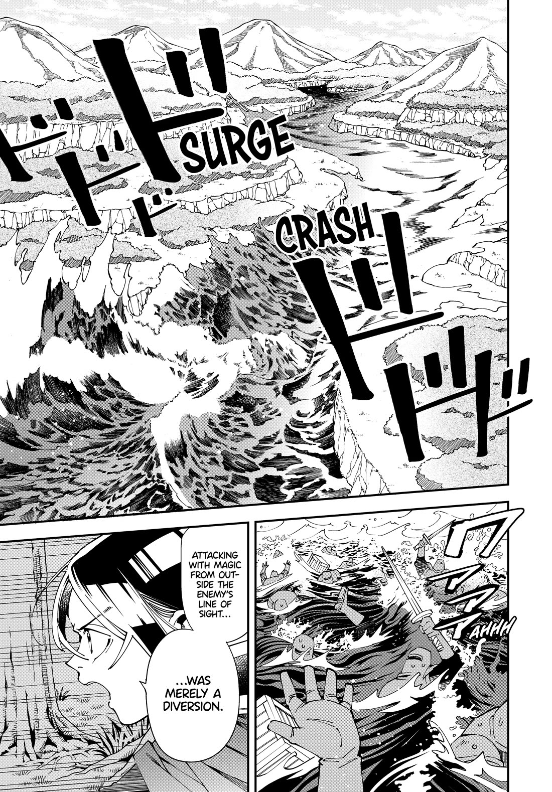 Reincarnated as an Aristocrat with an Appraisal Skill chapter 133 page 3