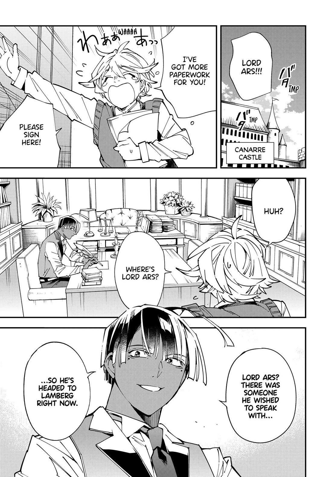 Reincarnated as an Aristocrat with an Appraisal Skill chapter 138 page 1