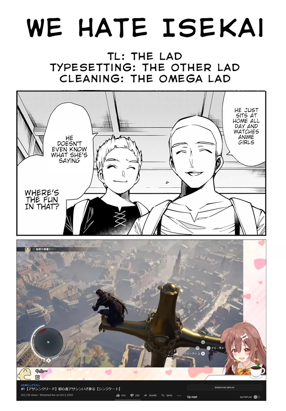 Reincarnated as an Aristocrat with an Appraisal Skill chapter 14 page 19