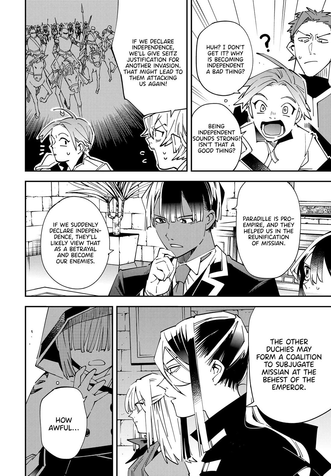 Reincarnated as an Aristocrat with an Appraisal Skill chapter 141 page 4